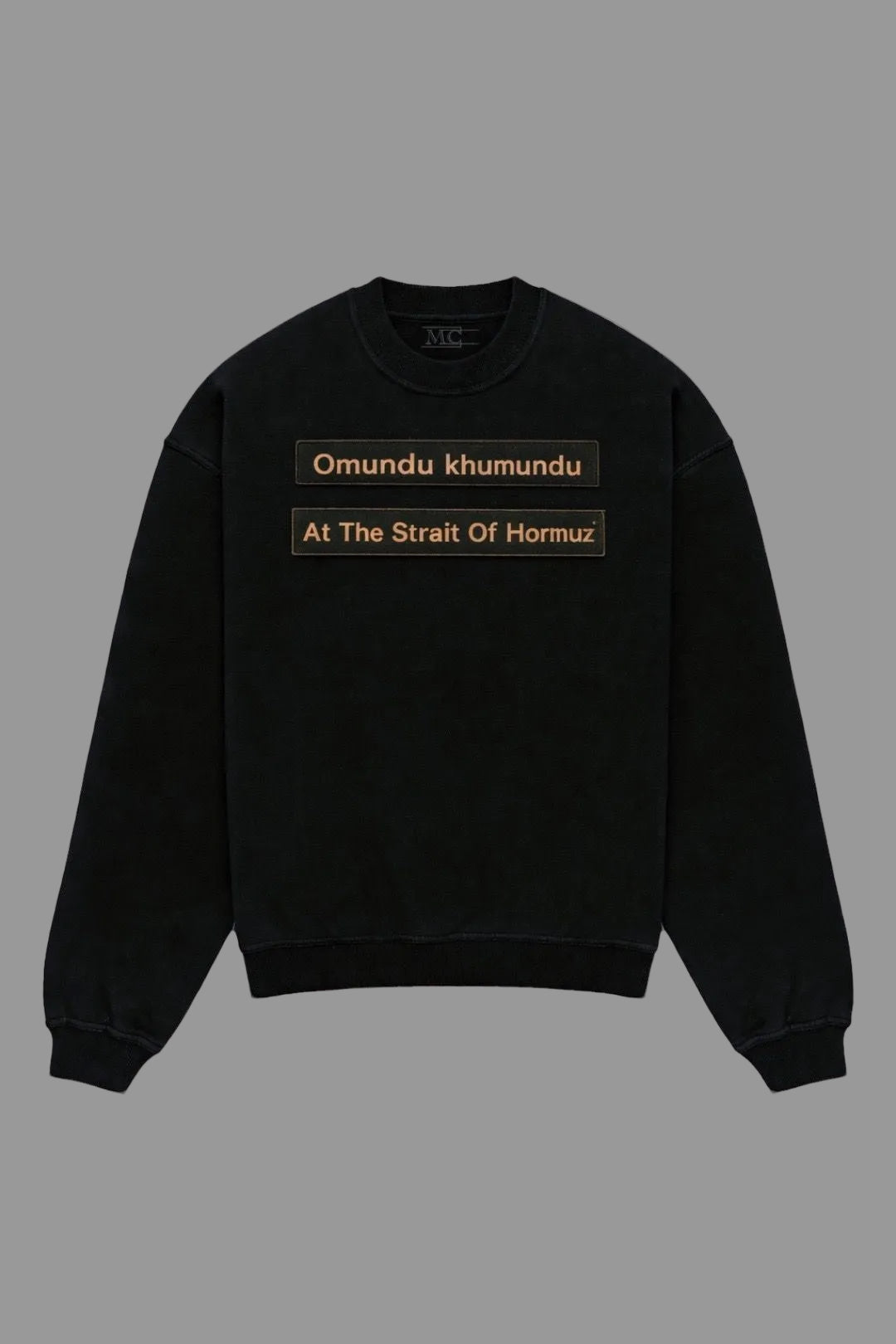 Omundu Khumundu